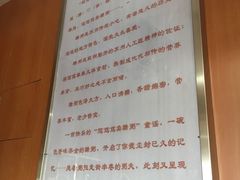 -笃笃笃糖粥(十全街店)