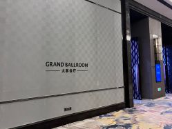 -南京富力万达嘉华酒店·宴会厅