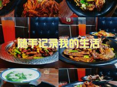-掌上鲜(南顺城街店)