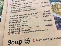 -Tube station站点比萨(王府井百货店)