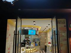 -超级鸡车(华东师大店)