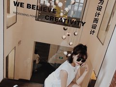 -设计共和 Design Republic