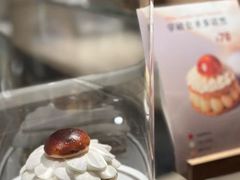 -VERIE BAKEHOUSE