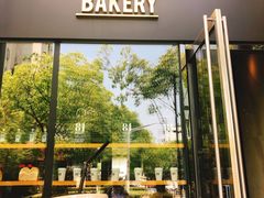 百利拿铁-81bakery(关山路店)