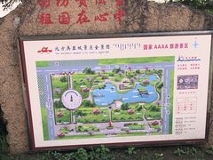 -北方兵器城