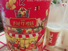 -肯德基(西安兴庆店)