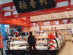 -CAKE BOSS 蛋糕老板(北京世纪金源购物中心)