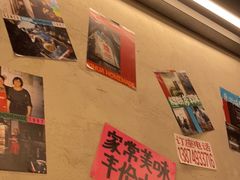-益华家菜屋(世茂店)