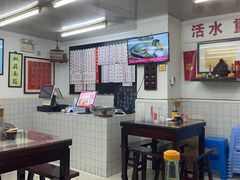 大堂-逸桂禾面馆