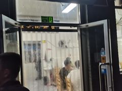 -京东程记肉饼店