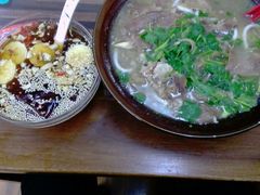 -陈记贵州遵义羊肉粉·酸汤鱼(法华镇路店)