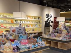 -魔方城市书房(中街益田店)