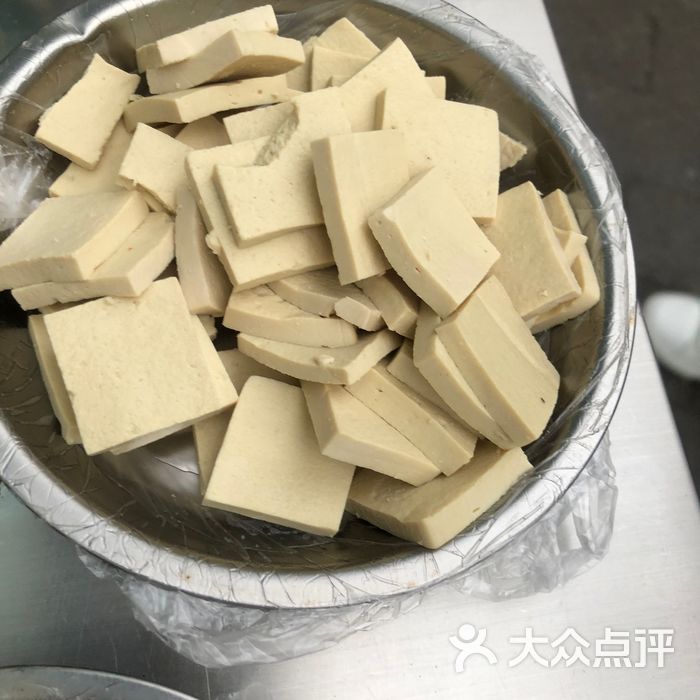 贵阳小豆腐