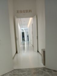 -Dr.U博士医疗美容医院