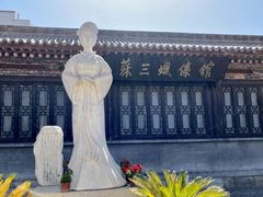 -明代监狱