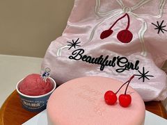 -海比甜店·意式手工冰激淋happy habit gelato