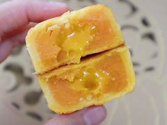 -皇玥(尖沙咀店)