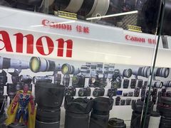 -佳能相机专卖店(新大陆数码馆店)