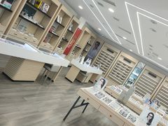 -康利眼镜·蔡司战略合作店(龙泉书房店)