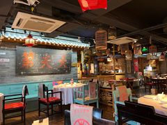 大堂-京味斋·北京烤鸭(华威桥北工大店)