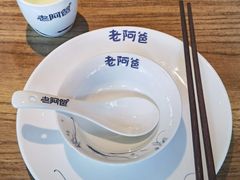 -老阿爸鲜鱼土菜(昆山花桥店)