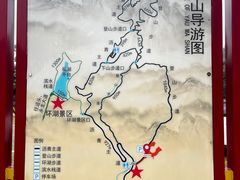 -黄埔油麻山森林公园