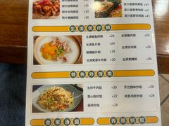 -正德顺順德雙皮奶(中信店)