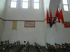 -延安杨家岭革命旧址