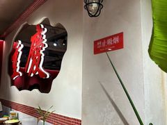 -后火锅(南京东路总店)