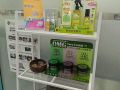 -达爱动物医院·犬猫分区·CT·复杂眼科(远洋山水分院)
