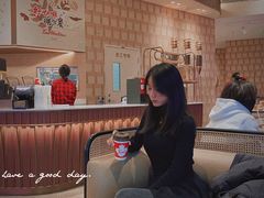 -Tims天好咖啡·贝果(雁展路万象天地店)