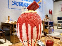 -楠火锅(广州总店)