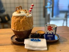 -WONDER ICE 萬得冰田(建設路总店)