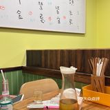 新店也好好吃啊！！