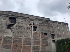 -上海四行仓库抗战纪念馆