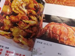 -满堂春特色餐馆