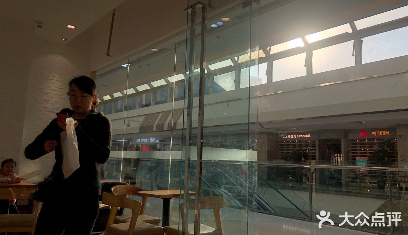 沐浴着阳光,吃了甜品,让节奏放慢