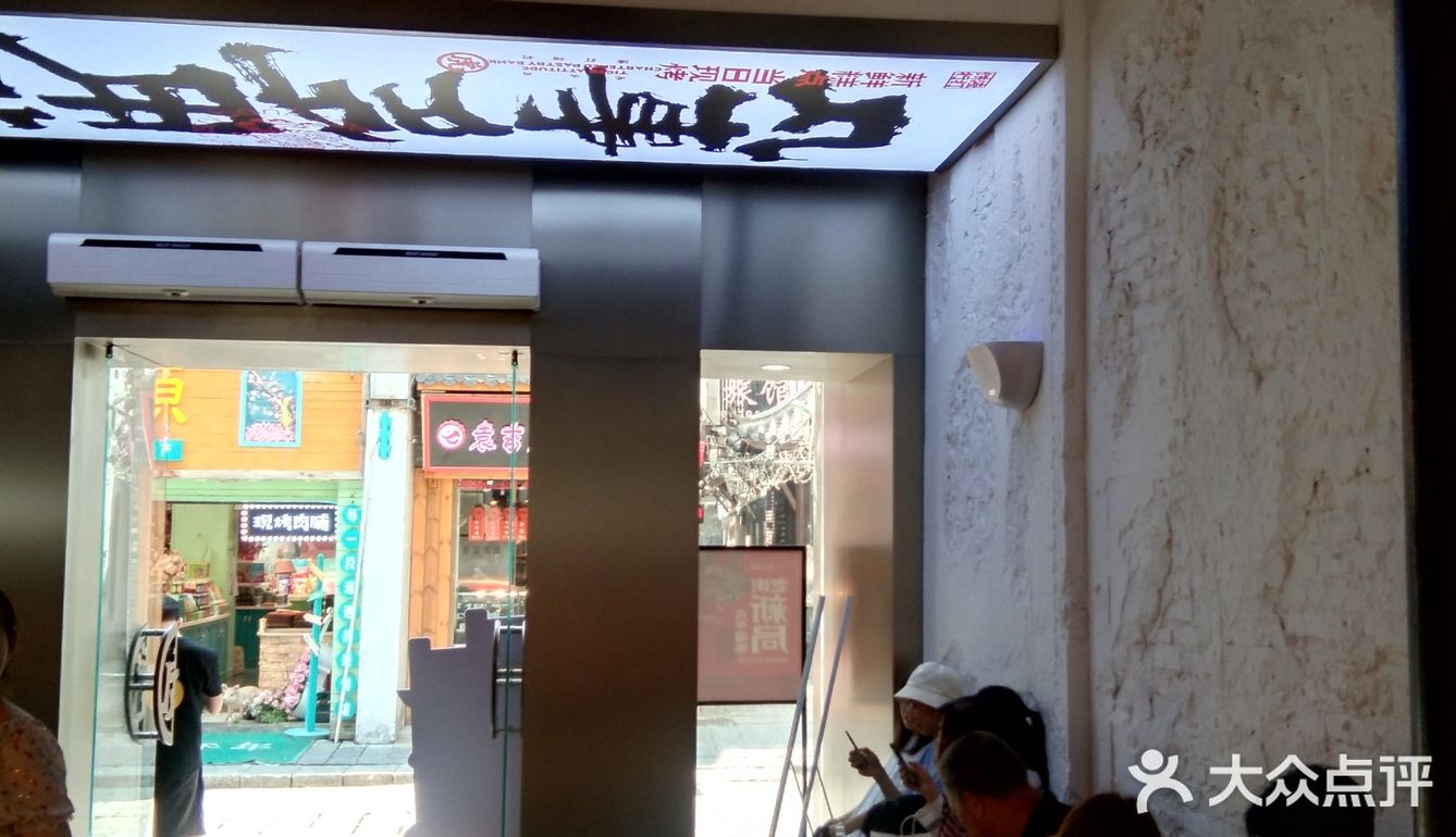 长沙真是吃货的天堂