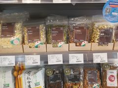 -blt精品超市(上海杨浦合生汇店)