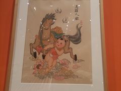 -北京工艺美术博物馆