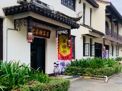 -南沙天后宫景区