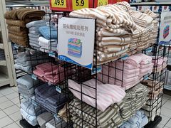 -沃尔玛购物广场(仓山万达店)