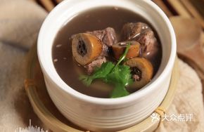 Olive and Pork Lung Soup