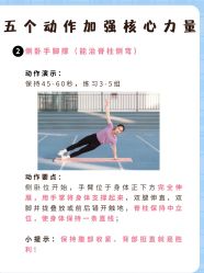 -亚太瑜伽普拉提学院