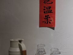 -竹子咖啡bamboo coffee