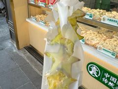 -野栗香(娄山关路店)
