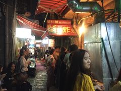 -胡仁根胡记炸炸炸
