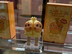 -泡泡玛特POPMART(赛格国际购物中心店)
