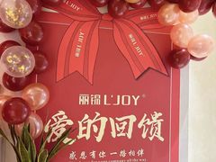 -小吊梨汤·北京菜·烤鸭(清河万象汇店)