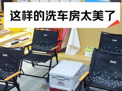 -天猫养车贴膜轻改·蓝电(优匹康桥东路店)